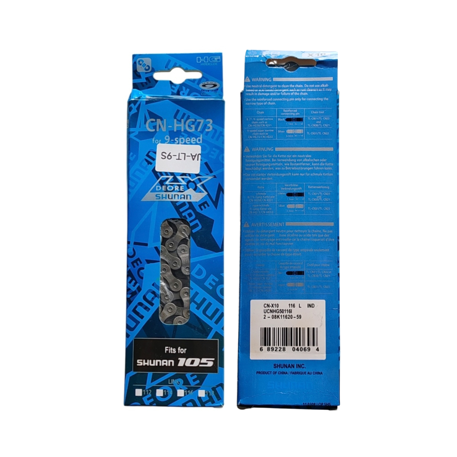 Logo ferreteria coercial verde (1) CADENA DE BICICLETA T9S - Imagen 1